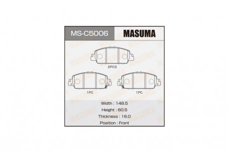 Колодки гальмівні передні Honda Accord (13-) MASUMA MSC5006