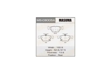 Колодки гальмівні задн Subari Impreza (16-), Legacy (14-), XV (17-) (MS-C8005A) MASUMA MSC8005A