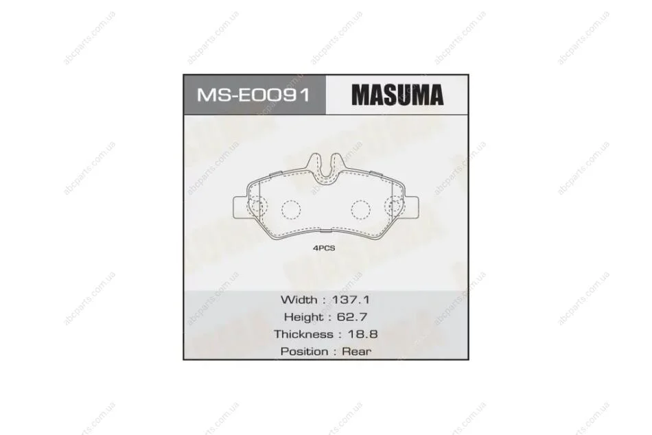 Колодки тормозные задн MERCEDES-BENZ SPRINTER (MS-E0091) MASUMA MSE0091 (фото 1)