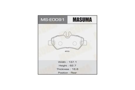 Колодки тормозные задн MERCEDES-BENZ SPRINTER (MS-E0091) MASUMA MSE0091