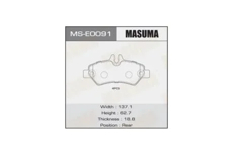 Колодки гальмівні (MS-E0091) MASUMA MSE0091