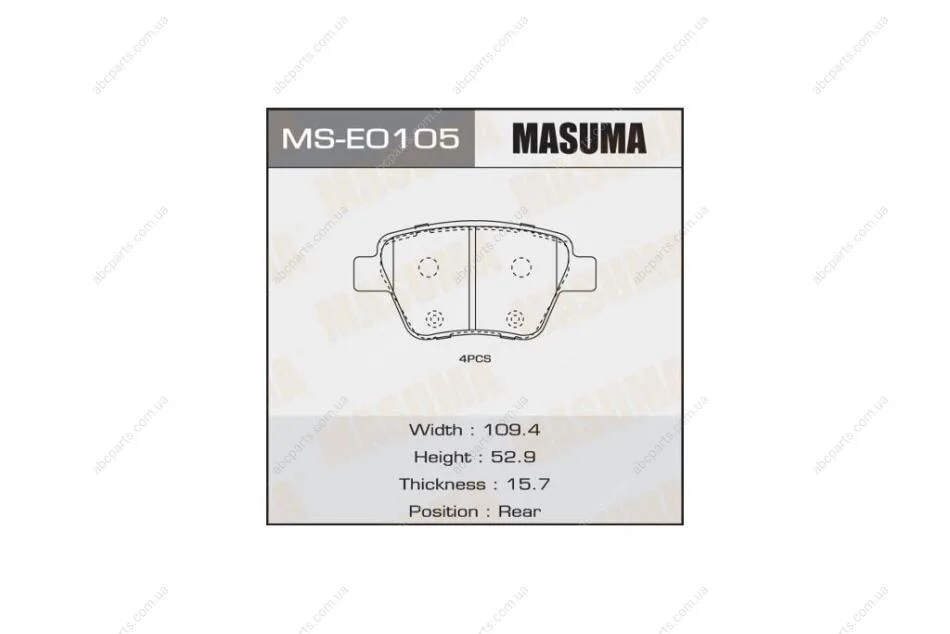 Колодки гальмівні (MS-E0105) MASUMA MSE0105 (фото 1)