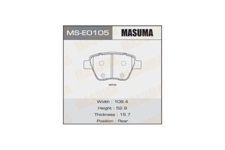 Колодки гальмівні (MS-E0105) MASUMA MSE0105