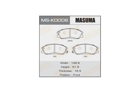 Колодки тормозные передн SSANGYONG REXTON (14-19)/SSANGYONG ACTYON II, SSANGYONG ACTYON SPORTS II (12-17) (MS-K0006) MASUMA MSK0006