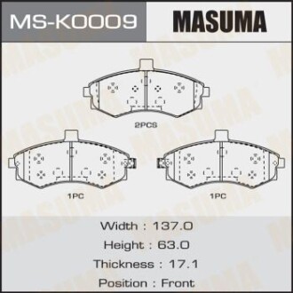 Колодки тормозные передн AN-8070WK, NP6013, P30020 MASUMA 'MSK0009