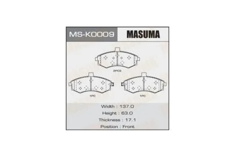 Гальмівні колодки передня AN-8070WK, NP6013, P30020 (MSK0009) MASUMA 'MSK0009