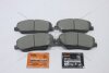 Колодки тормозные передн SSANGYONG KORANDO, KIA SORENTO III (UM) 2.2 CRDi (15-20)/HYUNDAI SANTA_FE III (MS-K0014) MASUMA MSK0014 (фото 11)