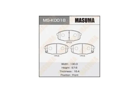 Колодки гальмівні передн (MS-K0018) MASUMA MSK0018