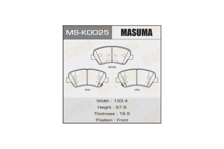 Колодки тормозные передн HYUNDAI i20 (14-21), KIA CEED (12-20) (MS-K0025) MASUMA MSK0025