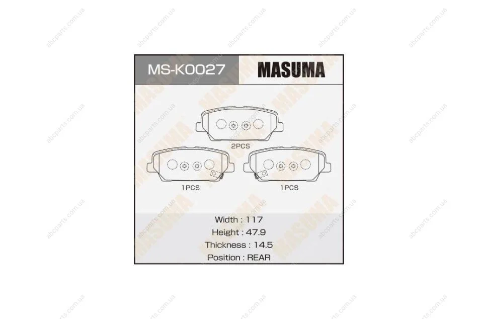 Колодки тормозные задн KIA SORENTO III, HYUNDAI SANTA_FE III (MS-K0027) MASUMA MSK0027 (фото 1)