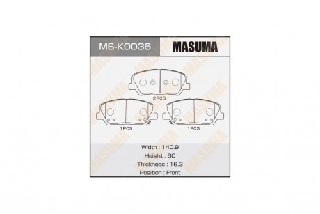 Колодка тормозная передняя MASUMA MSK0036