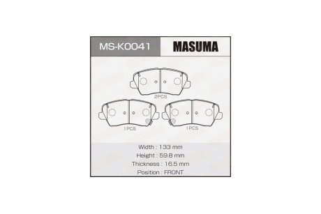 Колодки тормозные передние HYUNDAI I20 (14-21), HYUNDAI i30 (11-20) MASUMA MSK0041