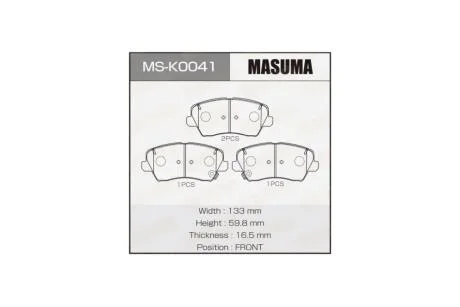 Колодки гальмівні (MS-K0041) MASUMA MSK0041
