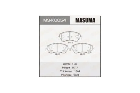 Гальмівні колодки передня P30122 (MSK0054) MASUMA 'MSK0054