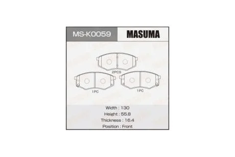 Колодки тормозные передн P30055 (MSK0059) MASUMA 'MSK0059