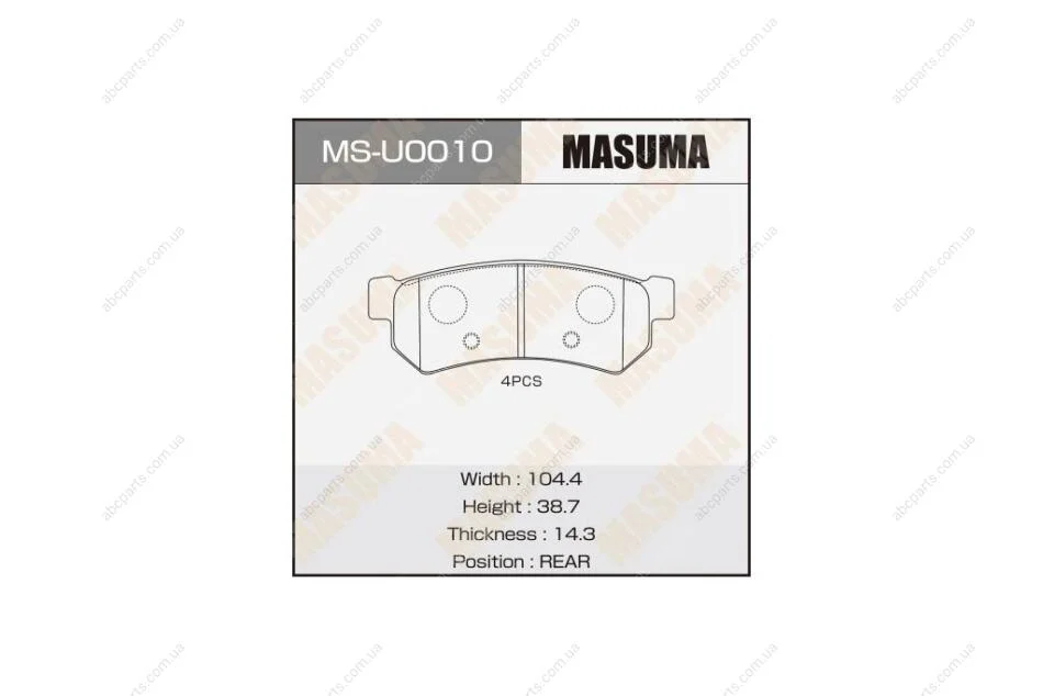 Колодки тормозные задн CHEVROLET AVEO (T250, T255), CHEVROLET LACETTI (MS-U0010) MASUMA MSU0010 (фото 1)