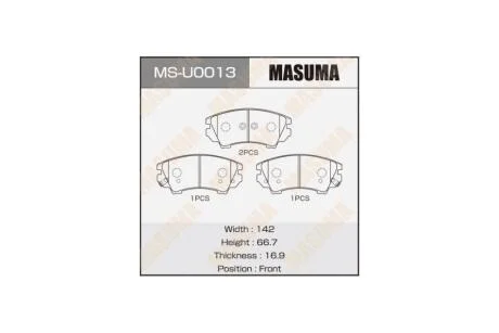 Гальмівні колодки передня (MSU0013) MASUMA 'MSU0013