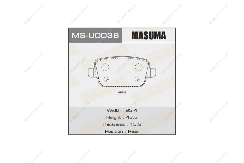 Колодки тормозные задн AN-4458K, P24075 (MSU0038) MASUMA 'MSU0038 (фото 1)
