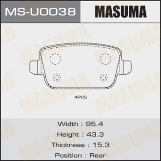 Колодки тормозные задн AN-4458K, P24075 MASUMA 'MSU0038