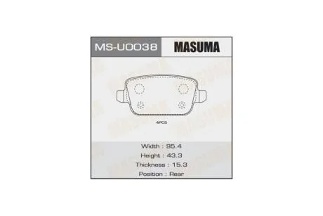 Колодки тормозные задн AN-4458K, P24075 (MSU0038) MASUMA 'MSU0038