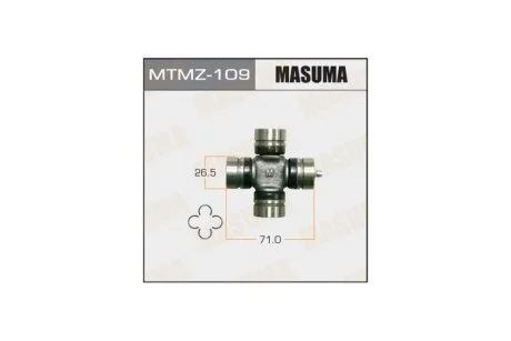 Хрестовина карданного валу (26.5x50.4) Mazda (MTMZ-109) MASUMA MTMZ109