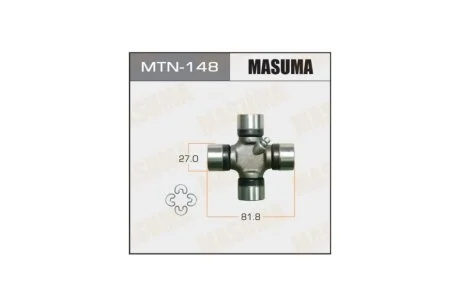 Хрестовина карданного валу (27x81.8) Nissan Navara (05-), Pathfinder (05-14)/ Toyota Hillux (15-) (MTN-148) MASUMA MTN148