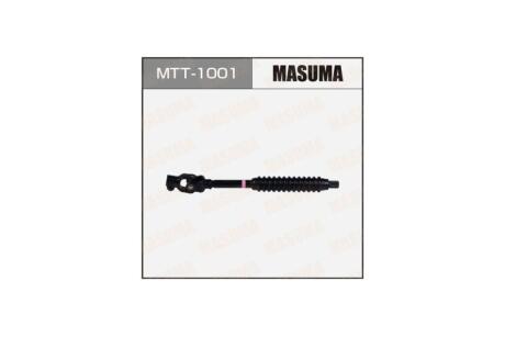 Вал рулевой нижний, LX470, LAND CRUISER / UZJ100L, HDJ100L MASUMA 'MTT1001