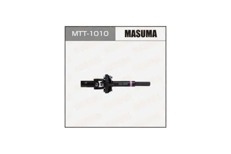 Вал кермовий верхній, LAND CRUISER PRADO / KDJ120W (MTT1010) MASUMA 'MTT1010