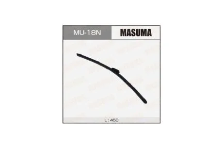 Щетка стеклоочистителя 450 мм бескаркасная (18") (VATL 5.1) (MU-18N) MASUMA MU18N