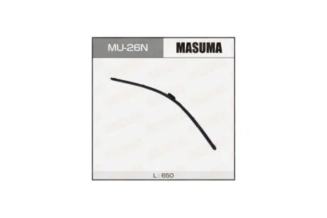 Щетка стеклоочистителя 650 мм бескаркасная (26") (VATL 5.1) (MU-26N) MASUMA MU26N