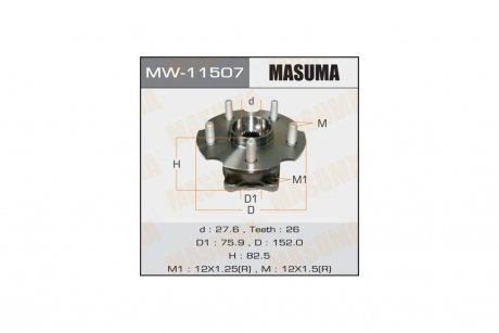 Ступица колеса заднего в сборе с подшипником Lexus NX200 (14-)/ Toyota RAV4 (05-) 4WD (MW-11507) MASUMA MW11507