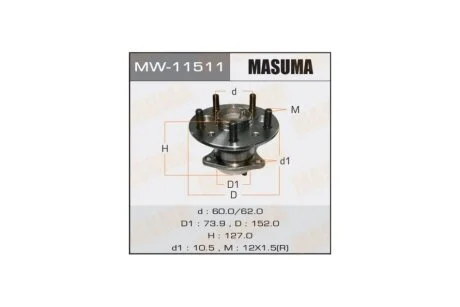Маточина колеса (MW-11511) MASUMA MW11511