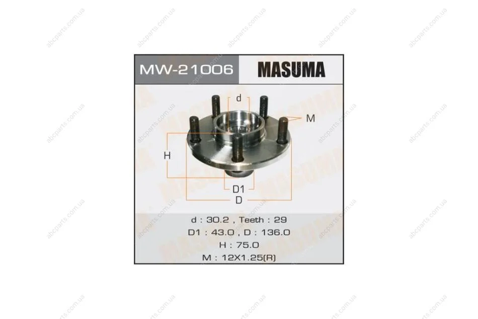 Маточина колеса передня Nissan Maxima, X-Trail (-06) (MW-21006) MASUMA MW21006 (фото 1)