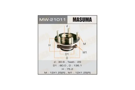 Маточина колеса (MW-21011) MASUMA MW21011
