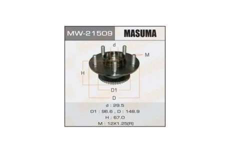 Маточина колеса заднього у зборі з підшипником Nissan Primera (02-07) (MW-21509) MASUMA MW21509