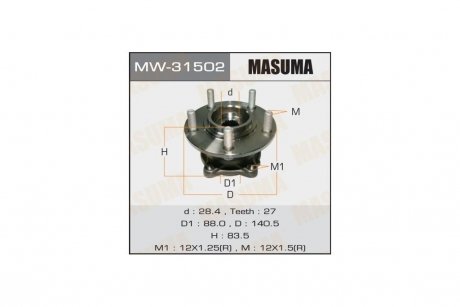 Ступица колеса заднего в сборе с подшипником Mitsubishi Outlander (06-12) 4WD (с ABS) (MW-31502) MASUMA MW31502