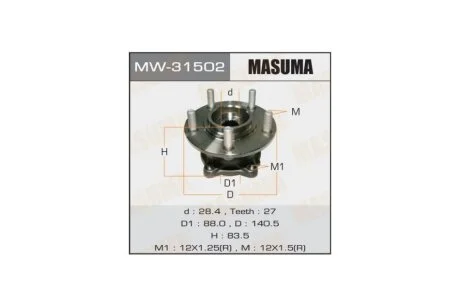 Маточина колеса заднього у зборі з підшипником Mitsubishi Outlander (06-12) 4WD (с ABS) (MW-31502) MASUMA MW31502