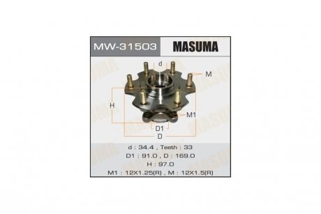 Ступица колеса заднего в сборе с подшипником Mitsubishi Pajero (00-06) MASUMA MW31503