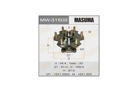 Ступица колеса заднего в сборе с подшипником Mitsubishi Pajero (00-06) (MW-31503) MASUMA MW31503