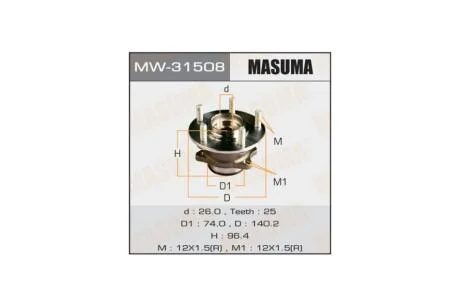 Маточина колеса (MW-31508) MASUMA 'MW31508