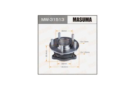 Маточина колеса задній MITSUBISHI OUTLANDER, DELICA D:5 / CW5W, CV4W (з ABS) MASUMA 'MW31513