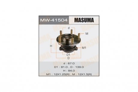 Ступица колеса заднего в сборе с подшипником Mazda 3 (13-16) (с ABS) (MW-41504) MASUMA MW41504