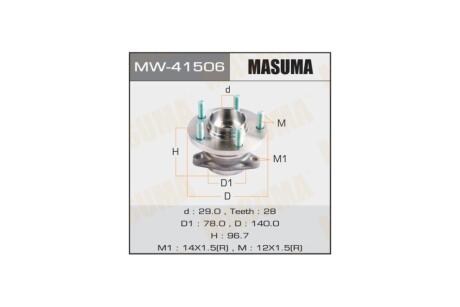 Маточина колеса (MW-41506) MASUMA 'MW41506