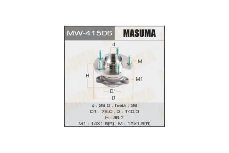 Маточина колеса (MW-41506) MASUMA 'MW41506
