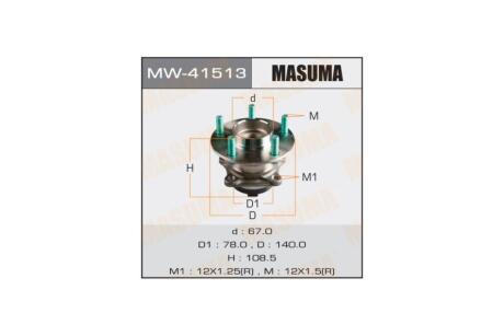 Маточина колеса (MW-41513) MASUMA 'MW41513