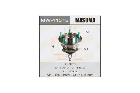 Маточина колеса (MW-41513) MASUMA 'MW41513