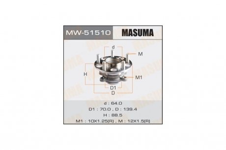 Ступица колеса задн CIVIC / FD1/ FD2 06- (with ABS) (MW-51510) MASUMA 'MW51510