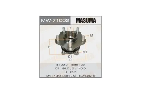 Маточина колеса переднього у зборі з підшипником Suzuki Grand Vitara (05-) (MW-71002) MASUMA MW71002