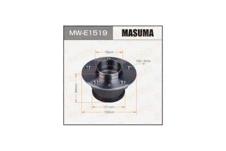 Маточина колеса задній FIAT DUCATO PEUGEOT BOXER06-(with ABS) (MW-E1519) MASUMA MWE1519