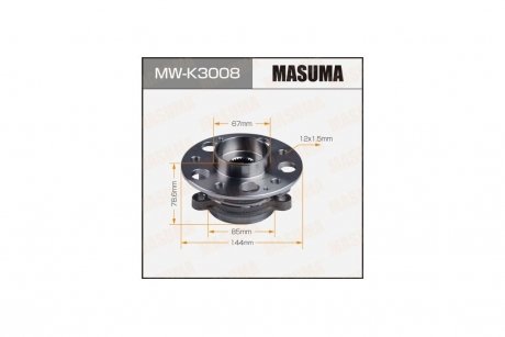 Маточина колеса (MW-K3008) MASUMA 'MWK3008